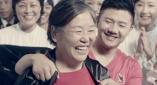 王多鱼打扑克